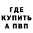 АМФЕТАМИН VHQ AdriannnTRD