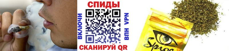 БУТИРАТ GHB  Якутск 