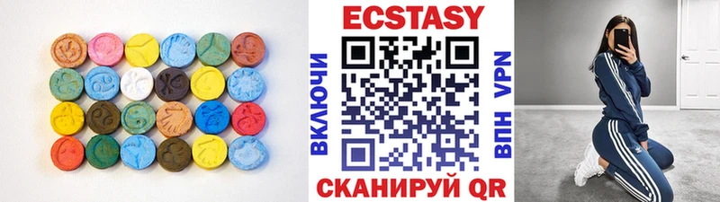 Ecstasy Philipp Plein  Якутск 
