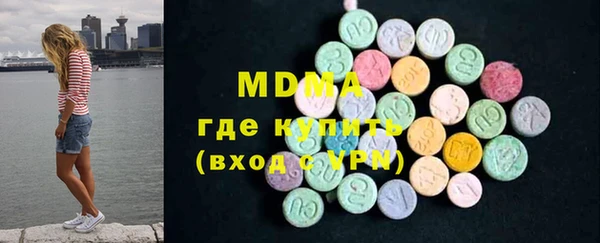 марки nbome Володарск