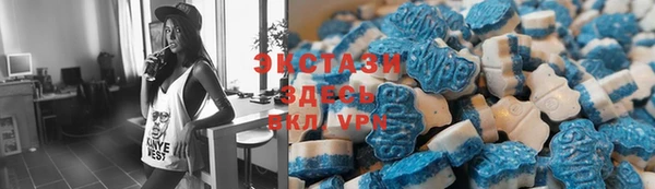 марки nbome Володарск