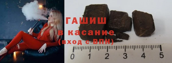 марки nbome Володарск