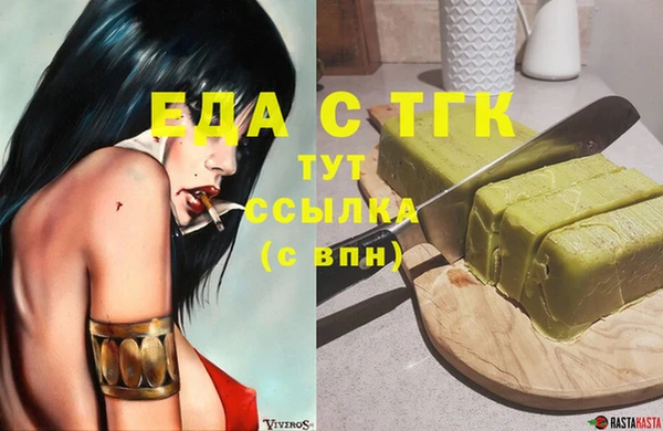 марки nbome Володарск