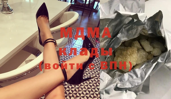 амф Волосово